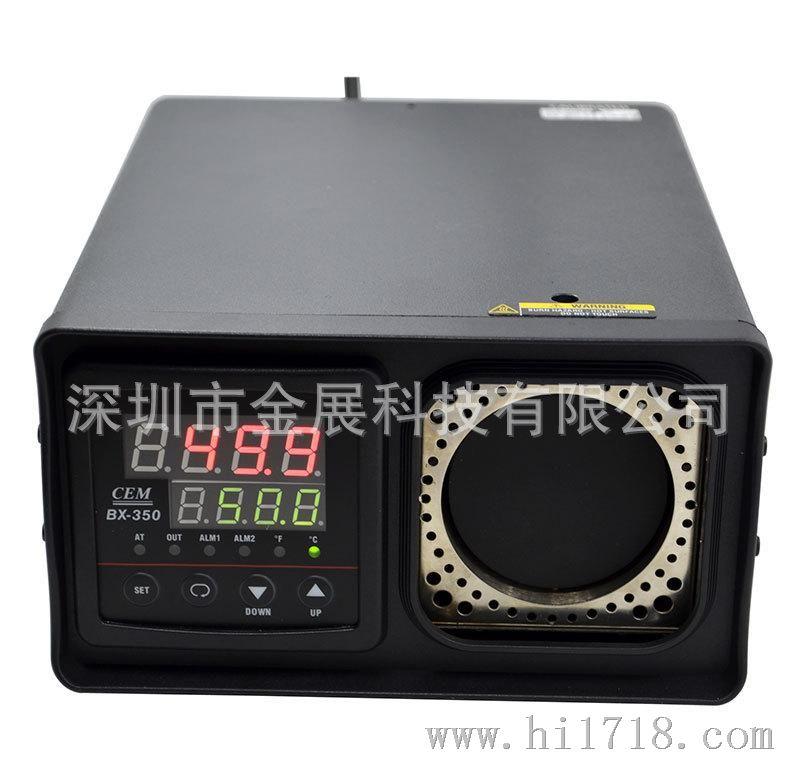 黑体炉CEM华盛昌BX-350红外校准源 红外测温仪校准仪