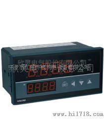 欣灵XL-C800智能温度巡检控制仪(图)