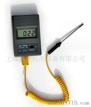 供应表面测温仪DM6902