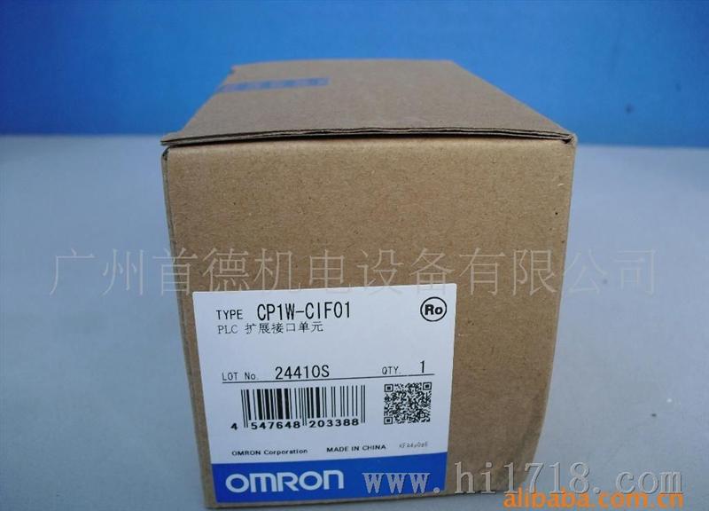 供应欧姆龙/OMRON 温控器 E5CSZ-Q1T