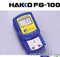 供应 免税白光HAKKO FG-100 温度计 烙铁温度计 烙铁测温仪