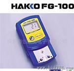 供应 免税白光HAKKO FG-100 温度计 烙铁温度计 烙铁测温仪