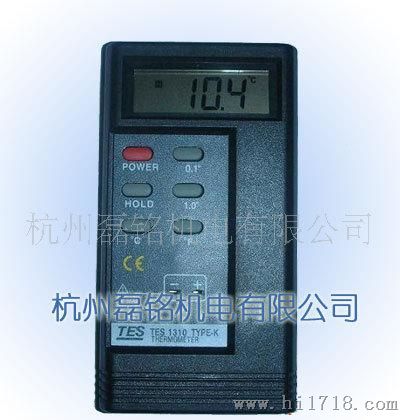 供T-1310快速测温仪