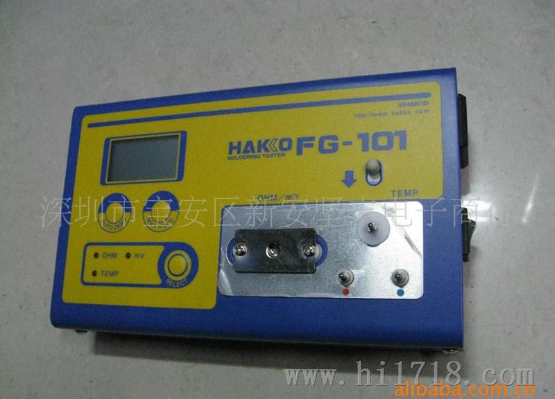 深圳坚丰批发烙铁温度测试仪HAKKO FG-101 新款高焊台测试仪