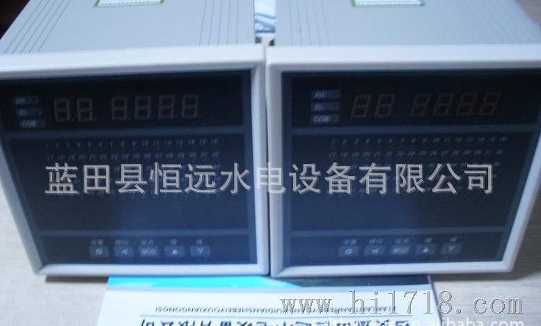 发电机温度巡检装置WP/D-48-RSZP温度巡检仪说明书、规格