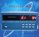 多路温度测试仪 （）