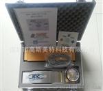 KIC2000 炉温测试仪 KIC温度测试仪 9通道