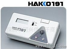 《原装现货》日本白光HAKKO191温度测试仪深圳同兴佳1