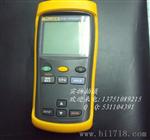 原装 Fluke 福禄克51-2接触式手持数字温度表 温度计 F51-II