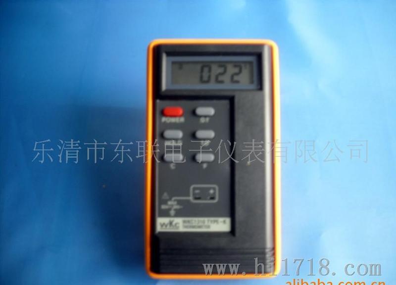 測溫儀WKC-1310