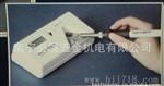 供应白光BK191 焊咀温度测试计