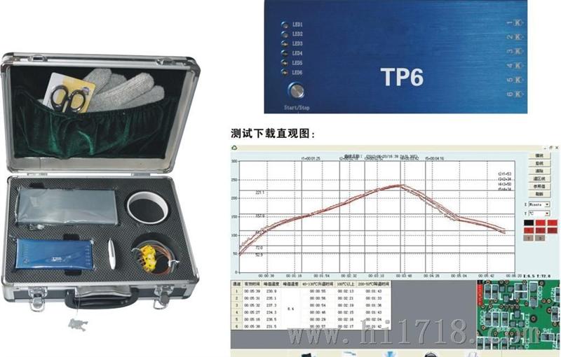 供应炉温测试仪 测试仪新加坡 TOPTT 自带显示屏 高