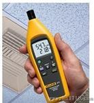 Fluke 971 温度湿度测量仪