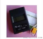 优质TM-902C测温仪 熔锡炉测温计 手持式数字显示温度表