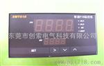 XMT618 XMT615 XMT616智能PID温度控制仪 HBKJ