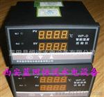 供应广州WP-D温度巡检仪，武汉WP温度巡检仪报价
