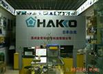 HAKKO原装日本白光温度计FG-101带测量漏电压及接地阻 温度计