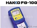 FG-101白光焊铁测试仪，HAKKO FG-101烙铁温度测试仪
