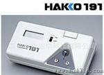 FG-101白光焊铁测试仪，HAKKO FG-101烙铁温度测试仪