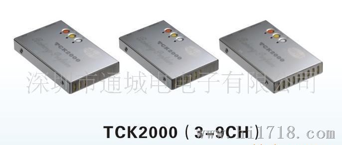 TCK2000炉温跟踪仪