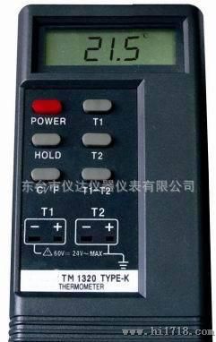TM-1320非接触式温度计 双通道数字点温计 表面热电偶温度表