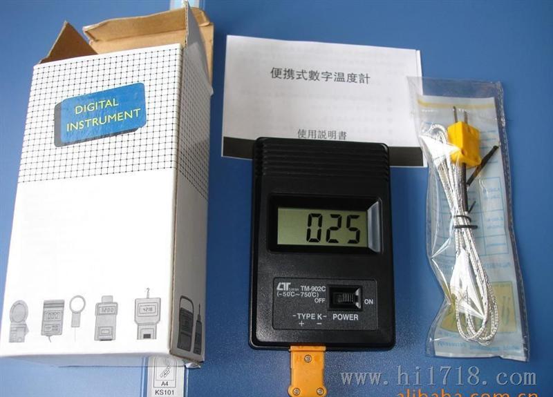TM-902C路昌LW-902C温度测量仪表