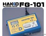 批发HAKKO FG-101烙铁温度测试仪|测焊咀温度、漏电压及接地阻