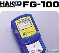 供应FG-100烙铁温度测试仪
