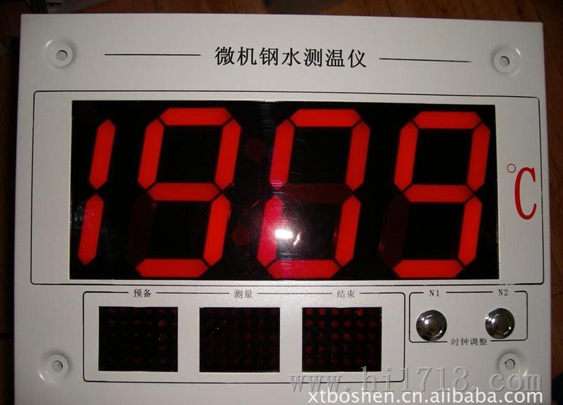壁挂式微机数字测温仪(WK-200A)