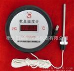 数显温度计，高温型