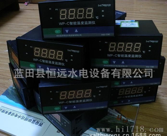 恒远数显温度表WP-C80-220V-PT100智能温度监测仪WP-C厂家、评价