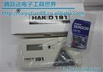 工具HAKKO191烙铁温度测试仪 191温度计 烙铁咀测温表电子