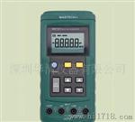 批发MS7221电压电流校准仪|华清供货平台