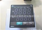 批发原装富士温控表PXR7TCY1-8W000-C（大量现货供应）