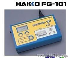日本白光HAKKO焊铁温度计FG-101综合测试仪 测量漏电压及接地阻