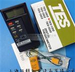 原装台湾T1310高表面温度测试仪 点温计 测温仪 表面温度计