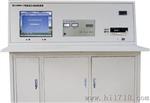 供应温KX8051-C度自动校验系统