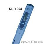 KL-1393 笔式TDS计