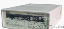 带电绕组温升测试仪RXDC-3（单通道）