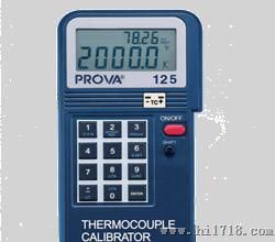 温度校正器PROVA-125