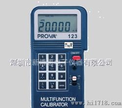 PROVA-123多功能校正器|台湾泰仕PROVA-123|多功能校正器PROVA123