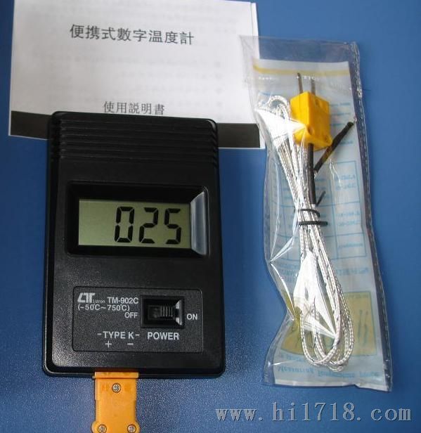 供应TM902C高灵敏 温度测试仪，小巧方便实用，仪表可测1999度