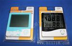 供应HTC-1电子数显温湿度计/带闹钟功能/温度计范围：-50℃~+70℃