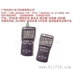 数字温度计T-1314A 台湾泰仕数字显示温度计T-1314 仪表仪器