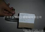 现货供质量好,高等温度表