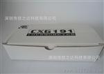 工厂备 CXG191温度计 白光191烙铁测温仪 测温精准