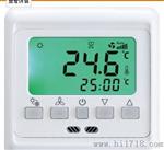 供空调温度控制器变压器
