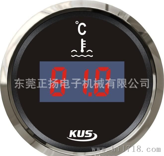 KUS船用数显 温度表 LCD 温度显示
