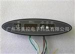 供应蓄水式电热型开水器控制器
