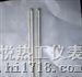 供应精密水银温度计 常州凯悦仪表 生产精密水银温度计